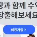 시도파트너스 이미지