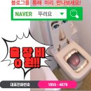 일죽공판장 이미지