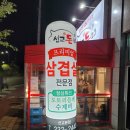 선교돈123 이미지