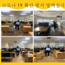 아성디자인
