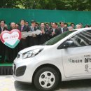 스마일카 이미지