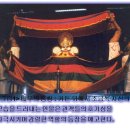 대원사 티벳박물관에서 열리는 `인도문화 체험 템플스테이` 이미지