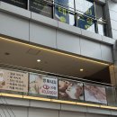 CU해운대바다점 | [부산/해운대] 발마사지 킹풋바디마사지 해운대점 후기(커플 마사지 데이트)