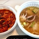 맛찜낙지한마리 이미지