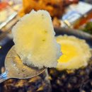 세븐일레븐 세종도담라온점 | 세종시 통불도담점 옛날치킨 매운닭발 배달 맛집.