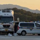 낙동강구미휴게소