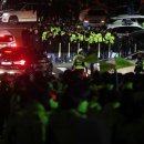 사직-비상-1호 이미지