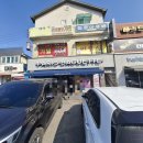 파리바게뜨(신평점) 이미지