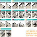 안단테공인중개사사무소 이미지