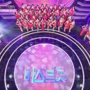 푸드트롯 이미지