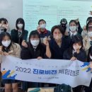 제주여자고등학교