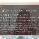 청도통닭