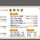 한우생고기 이미지