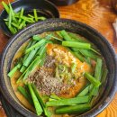 추오정남원추어탕 이미지