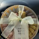 온맘떡공방