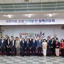 단양의원 이미지