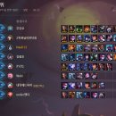 챔프게임테크 이미지