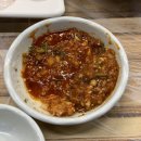 억수로맛있는대교집