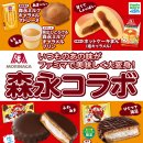 인트로마트