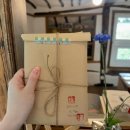 오느른 티스토리