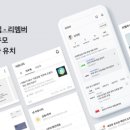 에이치알파트너스