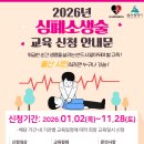 부산진초등학교 네이버블로그