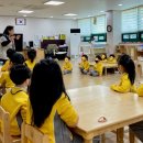 양도초병설유치원 이미지