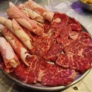 남산소금구이