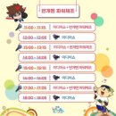 놀이구름카페 이미지