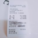 금천카부분정비 이미지