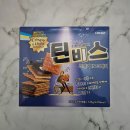 훼미리식품(주) | 다이소 틴비스 과자 후기 츄러스맛 바삭한 달달 간식