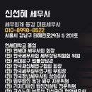유한회사 동감 네이버블로그
