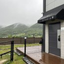 스테이몽펜션