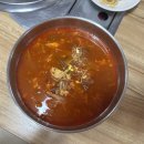 제일다방 이미지