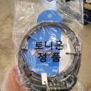 은실5길 | 어린이날 선물 6세 남아 자전거 마이크로 20인치
