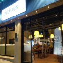 쌍촌족발 이미지