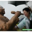 현인 동상 이미지