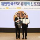 (주)유니앤코어 이미지