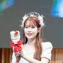 [24.03.15] The Winning 아이유 애플뮤직 팬싸인회 이미지