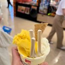 젤라띠젤라띠 스타필드 하남점(Gelati Gelati)
