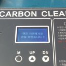 충주타이어마트 이미지