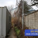 영태6리 이미지