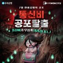한샘인쇄기획