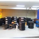 노루발타이어 이미지