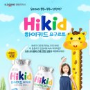 더튼튼건강 이미지