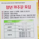 김천문구센터