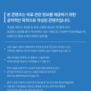 노벨치과의원 이미지