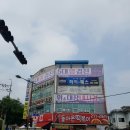 선한산부인과의원