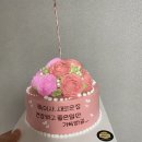 대구주문제작케이크 케익연구소 특별한날을 더욱 특별하게하는 대구케익맛집