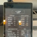 일신동 카페 케이타운 낮에는 카페 밤에는 펍